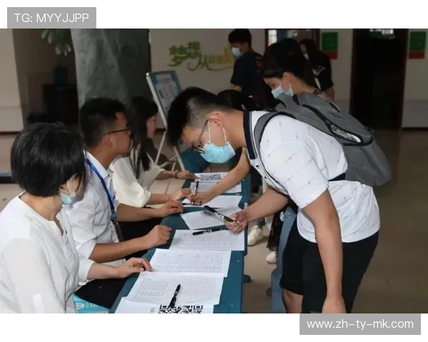 欧足联启动志愿者招募,预计需5000人 欧足联启动志愿者招募,预计需5000人