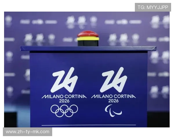 迪卡侬成为2026年米兰-科尔蒂纳冬残奥会官方服装供应商 迪卡侬成为2026年米兰-科尔蒂纳冬残奥会官方服装供应商